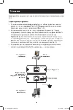 Preview for 21 page of Tripp Lite B110-SP-CAT Quick Start Manual