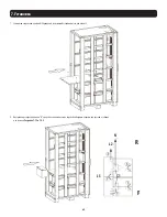 Предварительный просмотр 65 страницы Tripp Lite BP480V370 Owner'S Manual