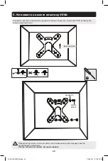 Preview for 44 page of Tripp Lite DDR1327SQFC Owner'S Manual