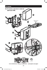 Preview for 28 page of Tripp Lite DMATC Owner'S Manual