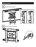 Предварительный просмотр 66 страницы Tripp Lite DMCS3770ROT Owner'S Manual