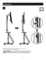 Предварительный просмотр 42 страницы Tripp Lite DMCS3780HDS Owner'S Manual