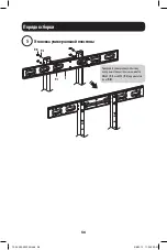 Предварительный просмотр 56 страницы Tripp Lite DMCSD3545M Owner'S Manual