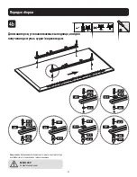 Предварительный просмотр 41 страницы Tripp Lite DMCSP4560HDS Owner'S Manual