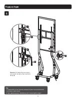 Предварительный просмотр 43 страницы Tripp Lite DMCSP4560HDS Owner'S Manual