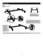 Предварительный просмотр 43 страницы Tripp Lite DMCVW4555X4 Owner'S Manual