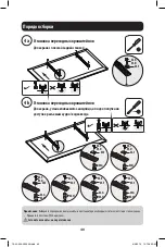 Preview for 40 page of Tripp Lite DMFC3265M Owner'S Manual