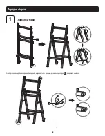 Preview for 28 page of Tripp Lite DMPDS3255CF Owner'S Manual