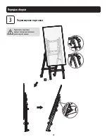 Preview for 31 page of Tripp Lite DMPDS3255CF Owner'S Manual