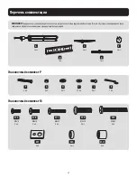 Preview for 27 page of Tripp Lite DMPDS3770TRIC Owner'S Manual