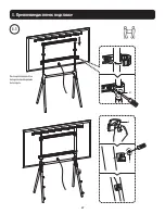 Preview for 27 page of Tripp Lite DMPDS4970 Owner'S Manual