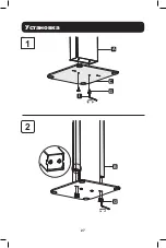 Preview for 27 page of Tripp Lite DMTBS13 Installation Instructions Manual