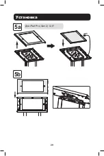 Preview for 29 page of Tripp Lite DMTBS13 Installation Instructions Manual