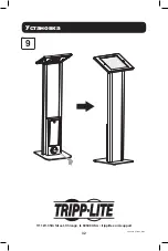 Preview for 32 page of Tripp Lite DMTBS13 Installation Instructions Manual