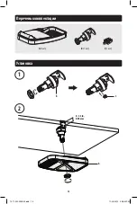 Preview for 15 page of Tripp Lite DMUDSC Owner'S Manual