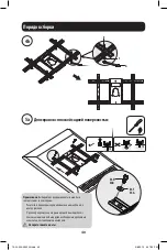 Preview for 40 page of Tripp Lite DMWC3770M Owner'S Manual