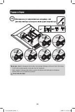 Preview for 41 page of Tripp Lite DMWC3770M Owner'S Manual