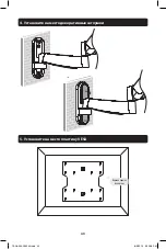 Preview for 40 page of Tripp Lite DWM1737S Owner'S Manual