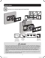 Preview for 29 page of Tripp Lite DWM3780XOUT Owner'S Manual