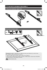 Preview for 39 page of Tripp Lite DWM60100XX Owner'S Manual