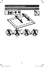 Preview for 40 page of Tripp Lite DWM60100XX Owner'S Manual