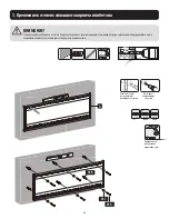 Предварительный просмотр 46 страницы Tripp Lite DWMSCL4570VW Owner'S Manual