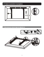 Предварительный просмотр 48 страницы Tripp Lite DWMSCL4570VW Owner'S Manual