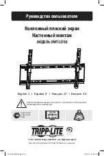 Preview for 25 page of Tripp Lite DWT3270X Owner'S Manual