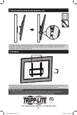 Preview for 32 page of Tripp Lite DWT3270X Owner'S Manual