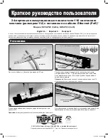 Предварительный просмотр 7 страницы Tripp Lite N052-P24 Quick Start Manual