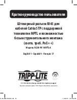 Preview for 25 page of Tripp Lite N238-P01-MPTL-A Quick Start Manual