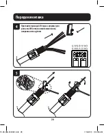 Preview for 28 page of Tripp Lite N238-P01-MPTL-A Quick Start Manual