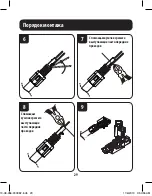 Preview for 29 page of Tripp Lite N238-P01-MPTL-A Quick Start Manual