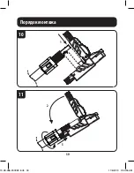 Preview for 30 page of Tripp Lite N238-P01-MPTL-A Quick Start Manual