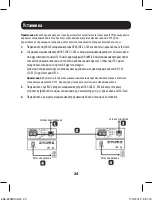 Preview for 24 page of Tripp Lite N785-INT-SC-SM Owner'S Manual