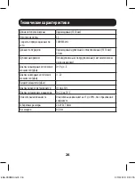 Preview for 26 page of Tripp Lite N785-INT-SC-SM Owner'S Manual