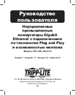 Preview for 49 page of Tripp Lite NGI-U05 Owner'S Manual