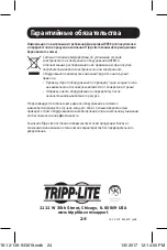 Preview for 24 page of Tripp Lite P960-001-M2 Owner'S Manual