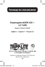 Предварительный просмотр 19 страницы Tripp Lite P960-001-MSATA Owner'S Manual