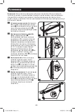 Предварительный просмотр 24 страницы Tripp Lite PDUMH16HV Owner'S Manual