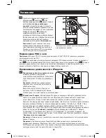 Preview for 41 page of Tripp Lite PDUMNV20HVNET Owner'S Manual