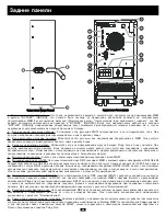 Preview for 64 page of Tripp Lite SmartOnline 3-Phase 10kVA Owner'S Manual