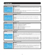 Preview for 115 page of Tripp Lite SmartOnline AG-0149 Series Owner'S Manual