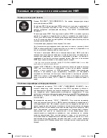 Preview for 54 page of Tripp Lite SmartOnline AGPS5546 Owner'S Manual