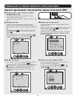 Preview for 88 page of Tripp Lite SmartOnline AGPS7958 Series Owner'S Manual