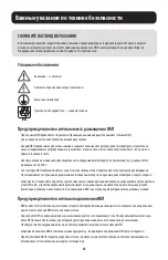 Preview for 63 page of Tripp Lite SmartPro Rackmount SMX3000XLRT2U Owner'S Manual