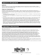 Preview for 28 page of Tripp Lite SmartRack SR12UBEXPNDKD Owner'S Manual