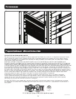 Preview for 16 page of Tripp Lite SmartRack SR1UCAGE Owner'S Manual