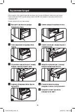 Preview for 45 page of Tripp Lite SMX Series Owner'S Manual