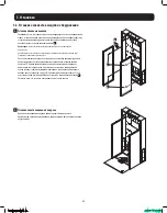 Preview for 29 page of Tripp Lite SRWF12U38 Owner'S Manual